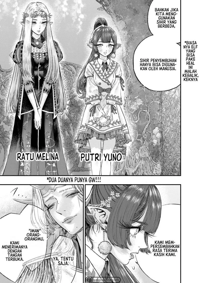 Koudou ni Hattatsu Shita Igaku wa Mahou to Kubetsu ga Tsukanai (THE ISEKAI DOCTOR) Chapter 4 - halaman 16