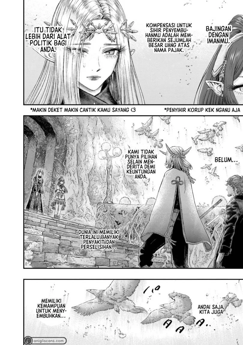 Koudou ni Hattatsu Shita Igaku wa Mahou to Kubetsu ga Tsukanai (THE ISEKAI DOCTOR) Chapter 4 - halaman 17