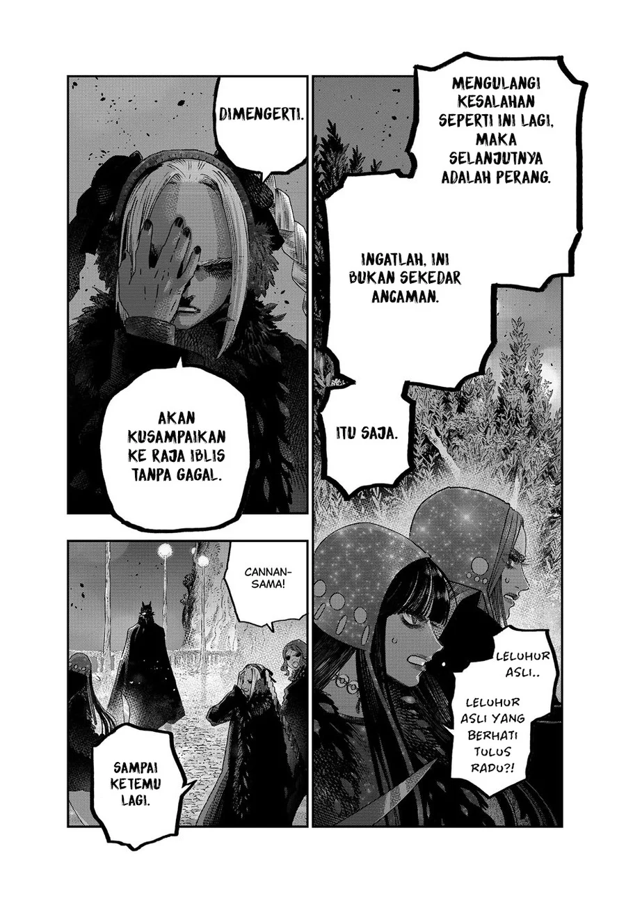 Koudou ni Hattatsu Shita Igaku wa Mahou to Kubetsu ga Tsukanai (THE ISEKAI DOCTOR) Chapter 41 - halaman 27