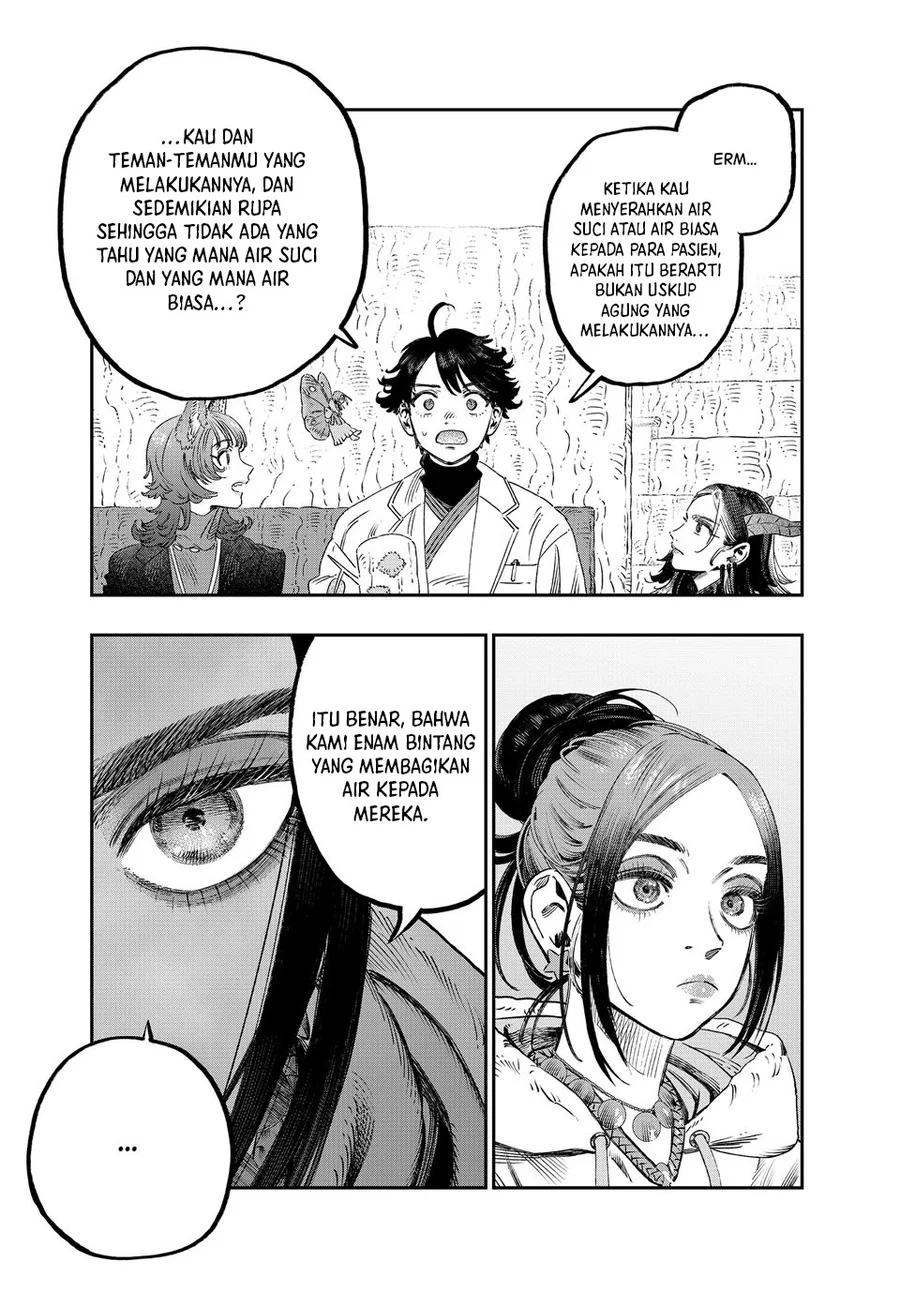 Koudou ni Hattatsu Shita Igaku wa Mahou to Kubetsu ga Tsukanai (THE ISEKAI DOCTOR) Chapter 41 - halaman 40