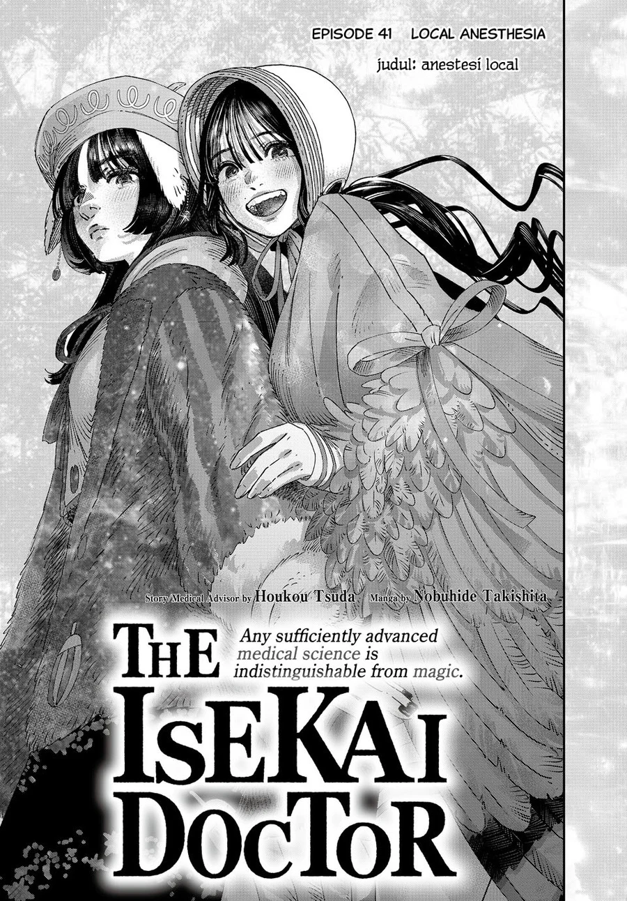 Koudou ni Hattatsu Shita Igaku wa Mahou to Kubetsu ga Tsukanai (THE ISEKAI DOCTOR) Chapter 41 - halaman 5