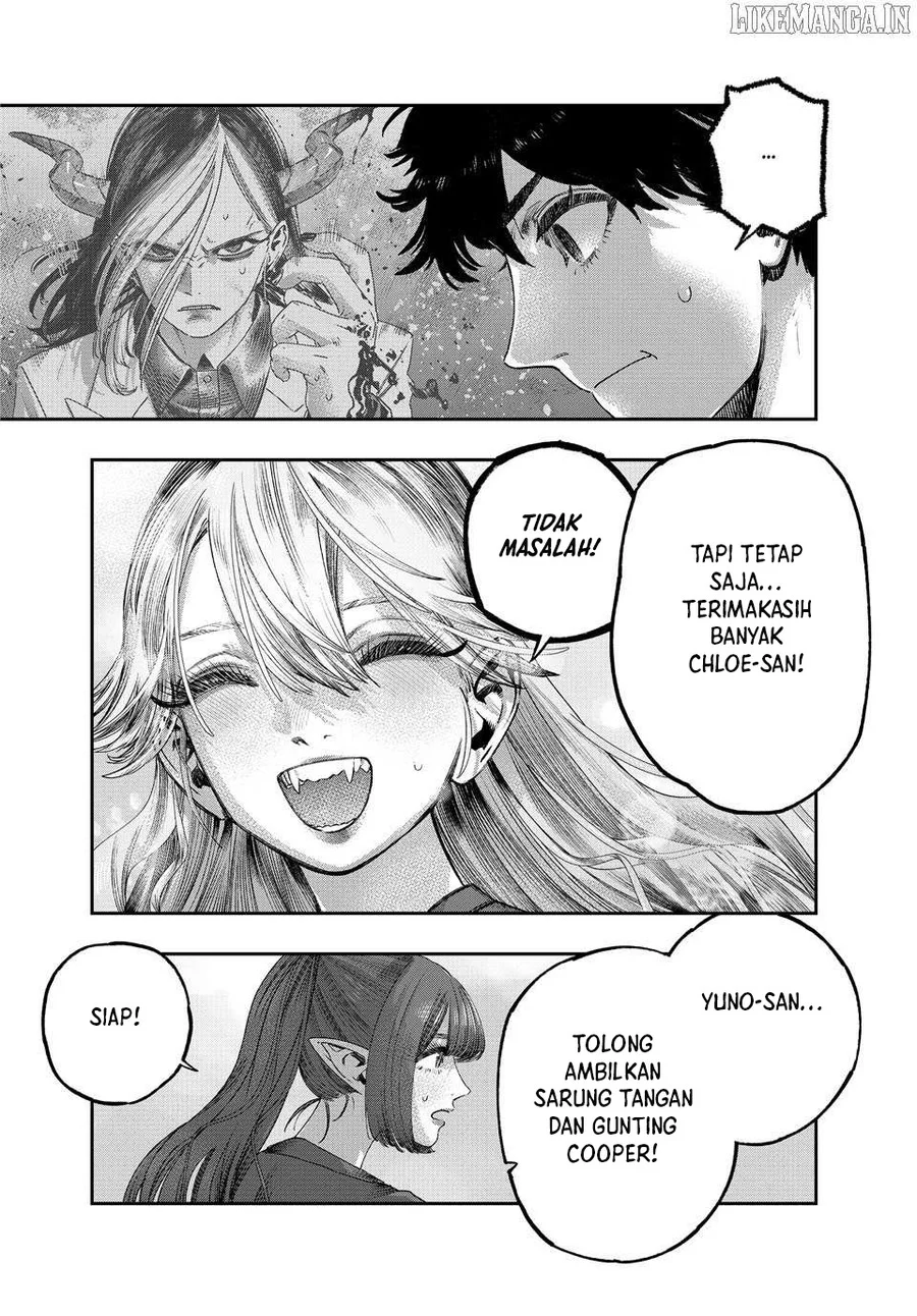 Koudou ni Hattatsu Shita Igaku wa Mahou to Kubetsu ga Tsukanai (THE ISEKAI DOCTOR) Chapter 42 - halaman 31