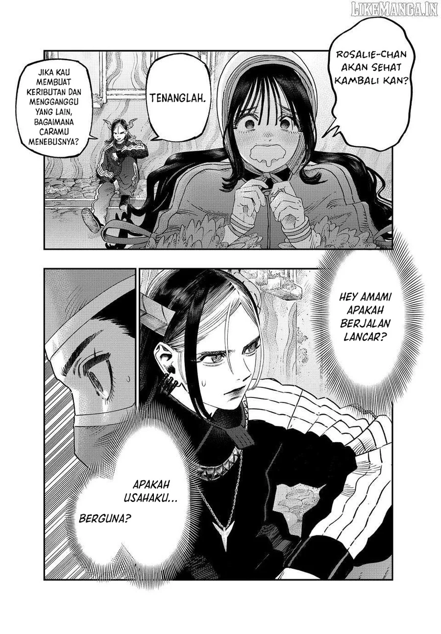 Koudou ni Hattatsu Shita Igaku wa Mahou to Kubetsu ga Tsukanai (THE ISEKAI DOCTOR) Chapter 42 - halaman 43
