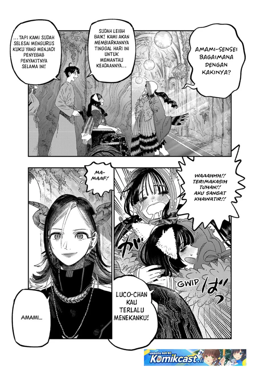 Koudou ni Hattatsu Shita Igaku wa Mahou to Kubetsu ga Tsukanai (THE ISEKAI DOCTOR) Chapter 43 - halaman 13