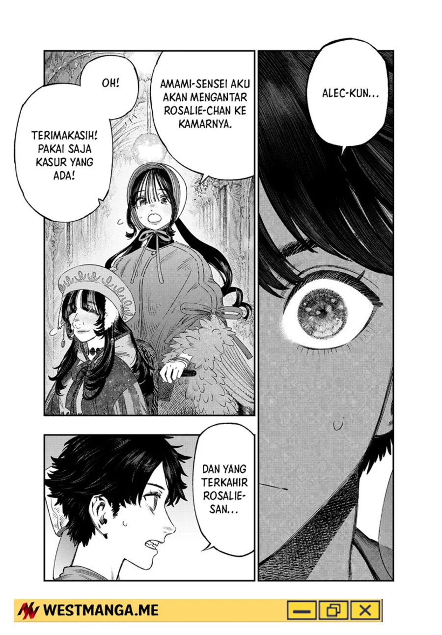 Koudou ni Hattatsu Shita Igaku wa Mahou to Kubetsu ga Tsukanai (THE ISEKAI DOCTOR) Chapter 43 - halaman 14