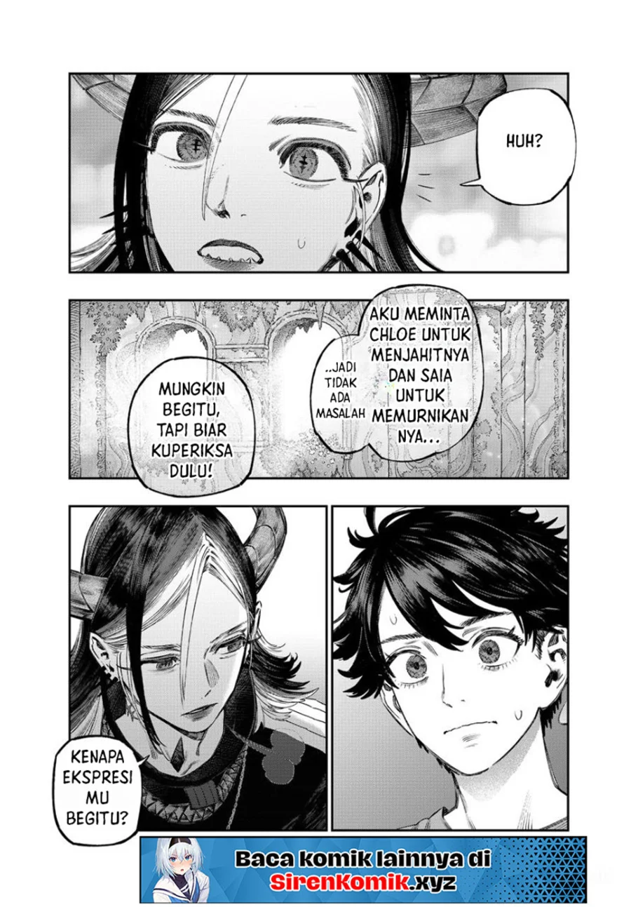Koudou ni Hattatsu Shita Igaku wa Mahou to Kubetsu ga Tsukanai (THE ISEKAI DOCTOR) Chapter 43 - halaman 17