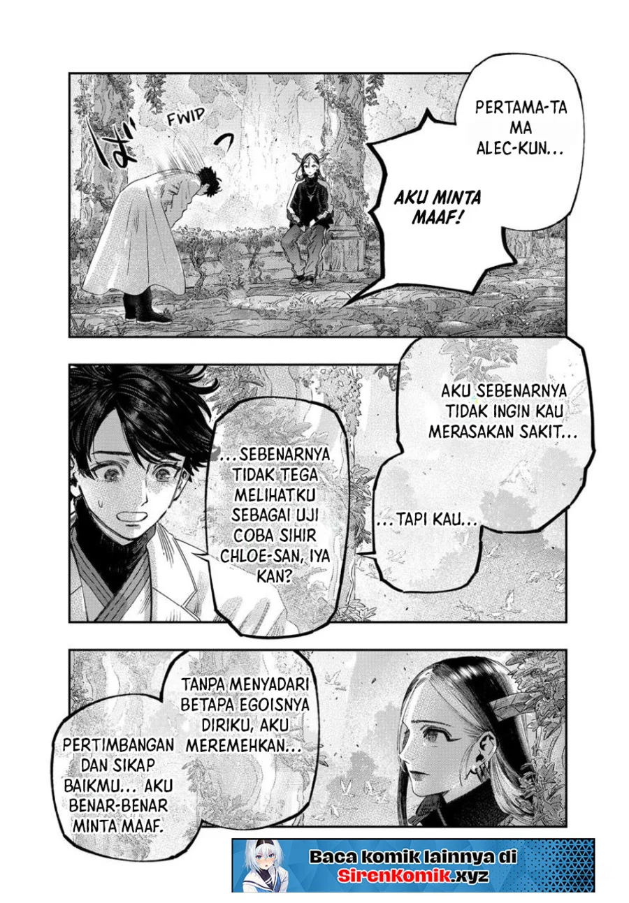 Koudou ni Hattatsu Shita Igaku wa Mahou to Kubetsu ga Tsukanai (THE ISEKAI DOCTOR) Chapter 43 - halaman 21