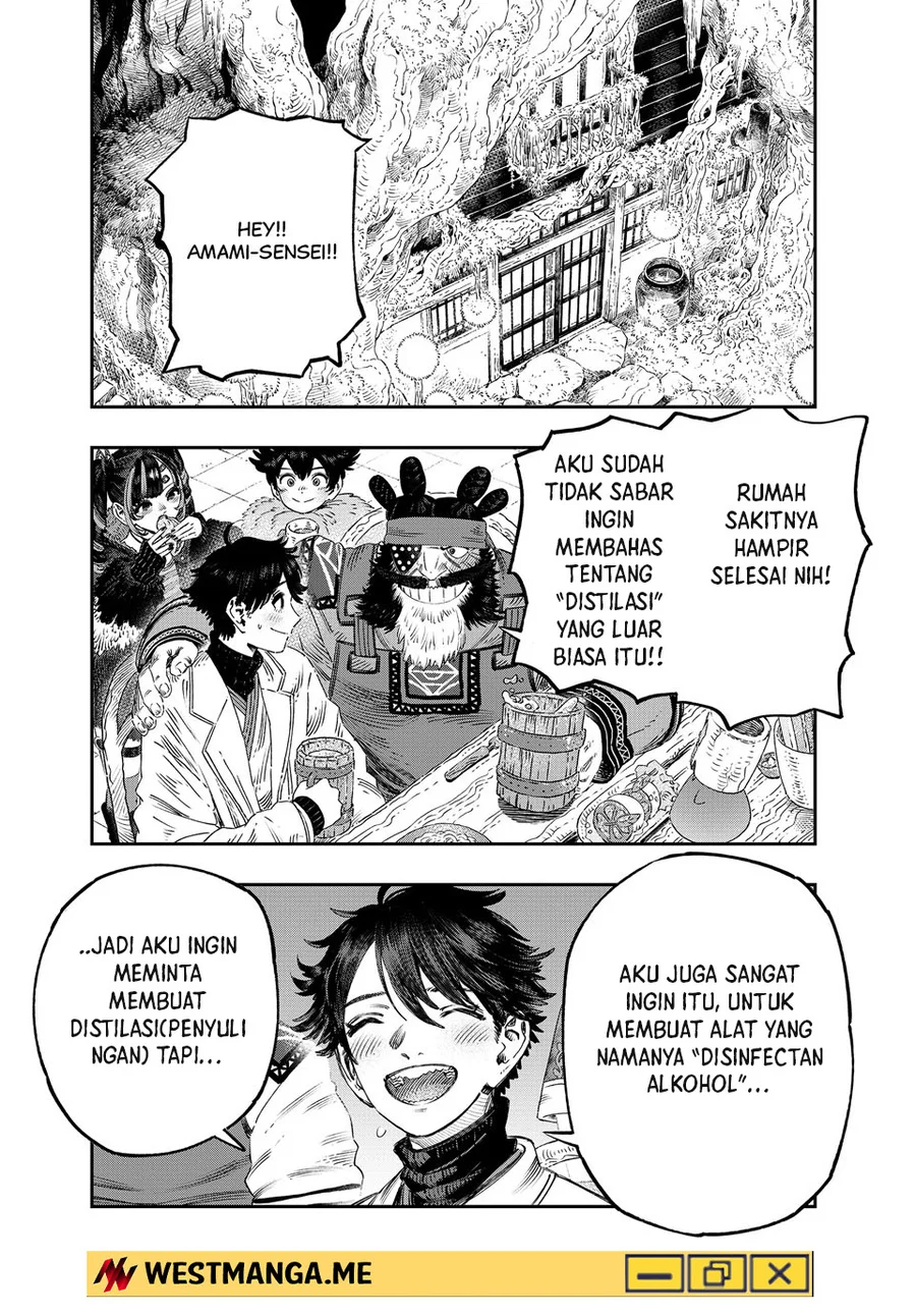 Koudou ni Hattatsu Shita Igaku wa Mahou to Kubetsu ga Tsukanai (THE ISEKAI DOCTOR) Chapter 43 - halaman 29