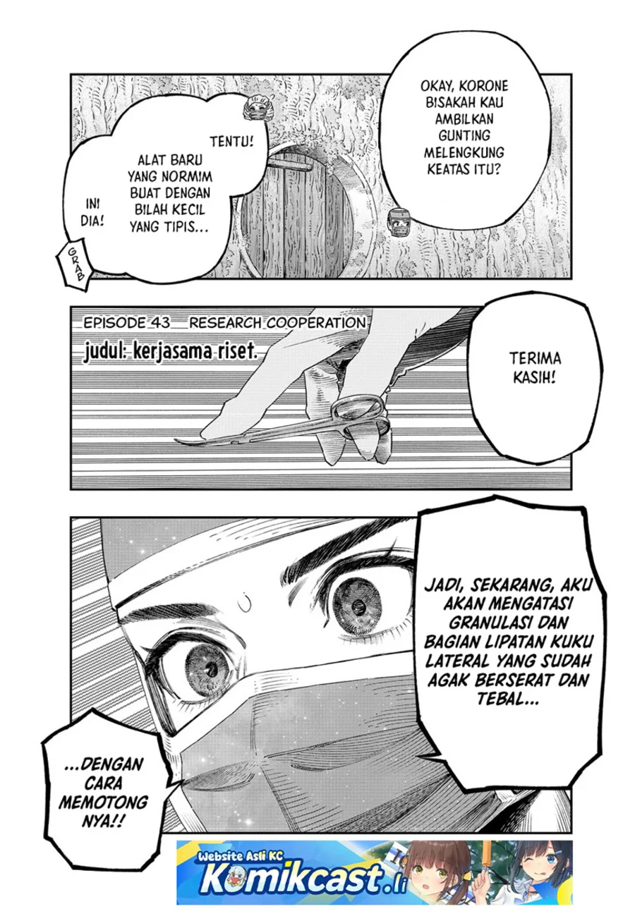 Koudou ni Hattatsu Shita Igaku wa Mahou to Kubetsu ga Tsukanai (THE ISEKAI DOCTOR) Chapter 43 - halaman 3
