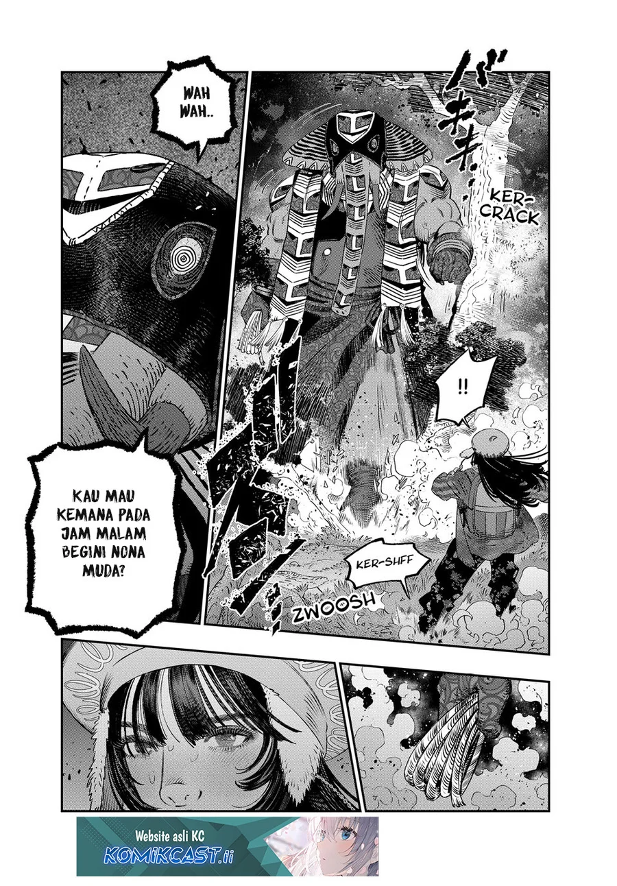 Koudou ni Hattatsu Shita Igaku wa Mahou to Kubetsu ga Tsukanai (THE ISEKAI DOCTOR) Chapter 43 - halaman 33