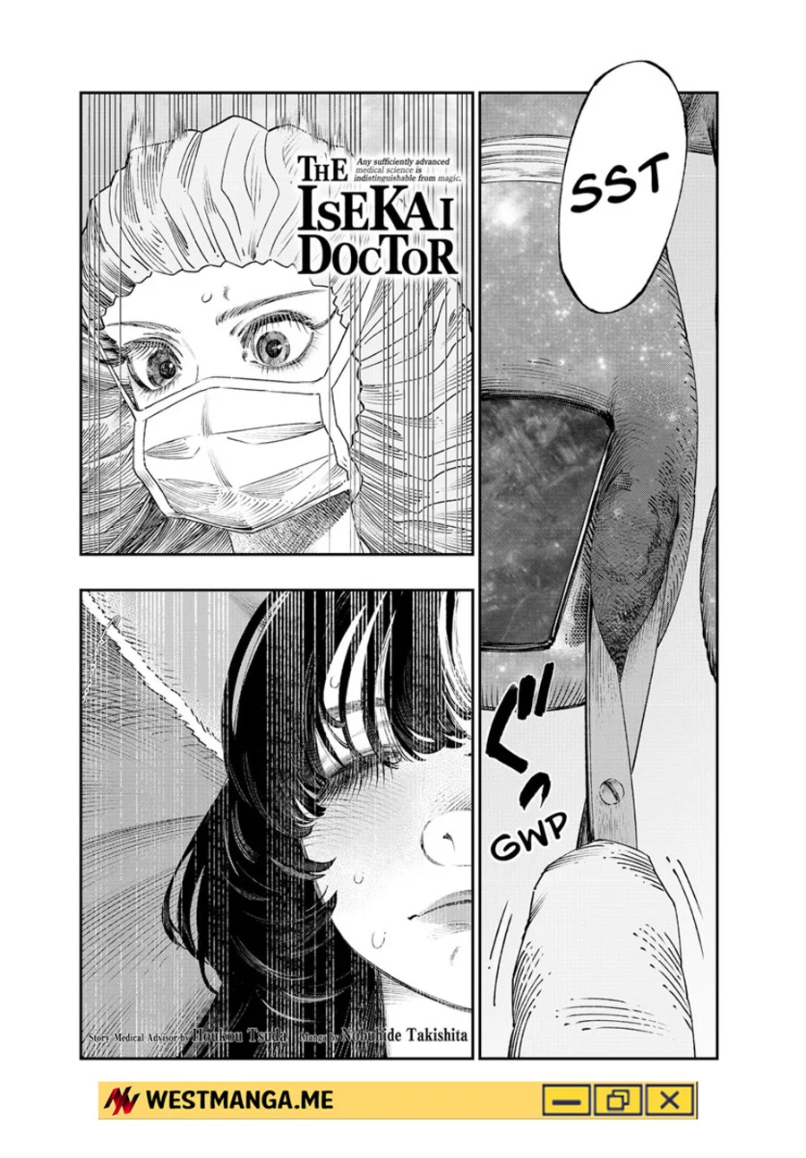 Koudou ni Hattatsu Shita Igaku wa Mahou to Kubetsu ga Tsukanai (THE ISEKAI DOCTOR) Chapter 43 - halaman 4