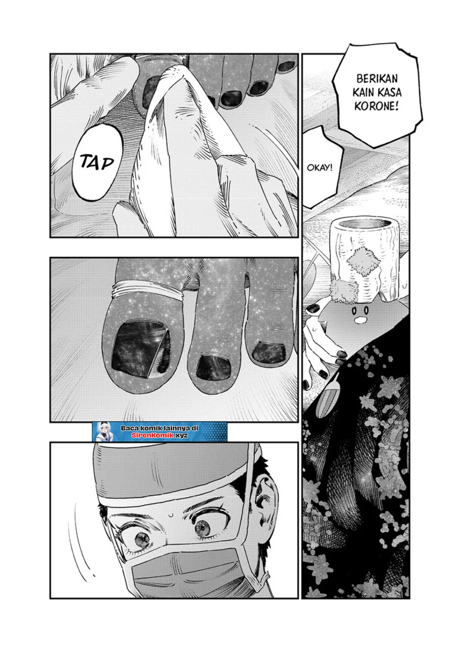Koudou ni Hattatsu Shita Igaku wa Mahou to Kubetsu ga Tsukanai (THE ISEKAI DOCTOR) Chapter 43 - halaman 7