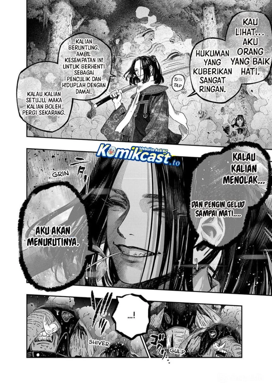Koudou ni Hattatsu Shita Igaku wa Mahou to Kubetsu ga Tsukanai (THE ISEKAI DOCTOR) Chapter 44 - halaman 11