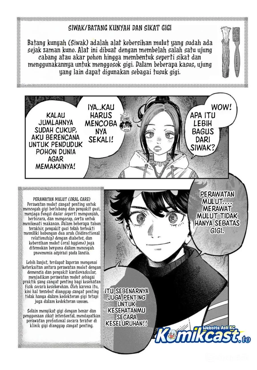 Koudou ni Hattatsu Shita Igaku wa Mahou to Kubetsu ga Tsukanai (THE ISEKAI DOCTOR) Chapter 44 - halaman 23
