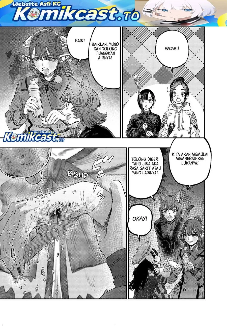 Koudou ni Hattatsu Shita Igaku wa Mahou to Kubetsu ga Tsukanai (THE ISEKAI DOCTOR) Chapter 44 - halaman 24