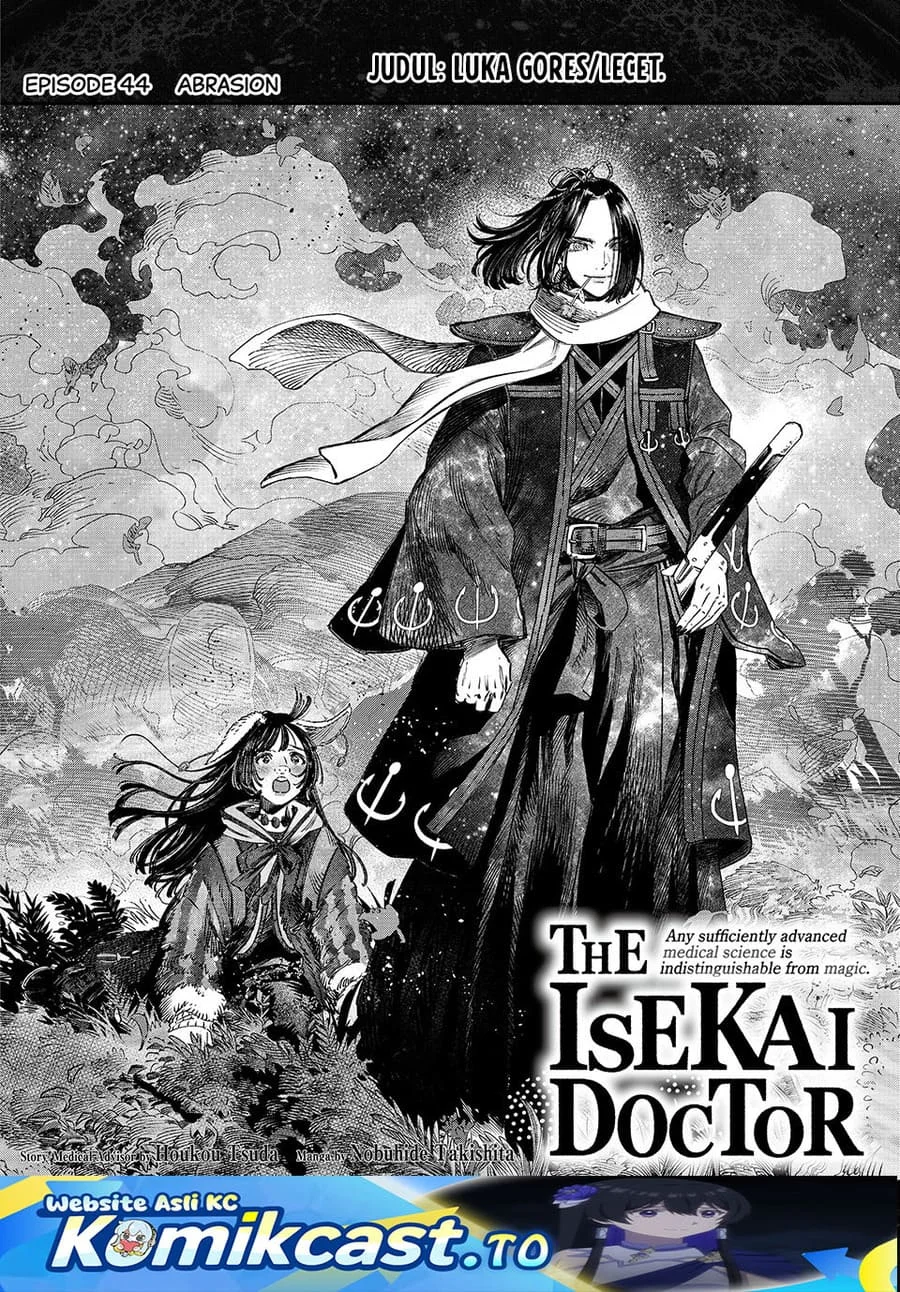 Koudou ni Hattatsu Shita Igaku wa Mahou to Kubetsu ga Tsukanai (THE ISEKAI DOCTOR) Chapter 44 - halaman 3