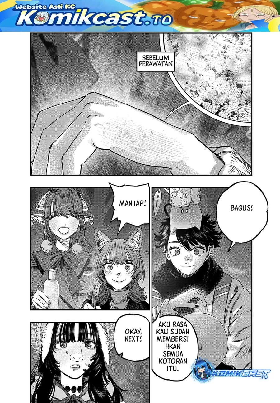 Koudou ni Hattatsu Shita Igaku wa Mahou to Kubetsu ga Tsukanai (THE ISEKAI DOCTOR) Chapter 44 - halaman 31