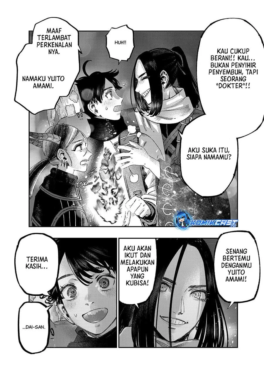 Koudou ni Hattatsu Shita Igaku wa Mahou to Kubetsu ga Tsukanai (THE ISEKAI DOCTOR) Chapter 44 - halaman 45
