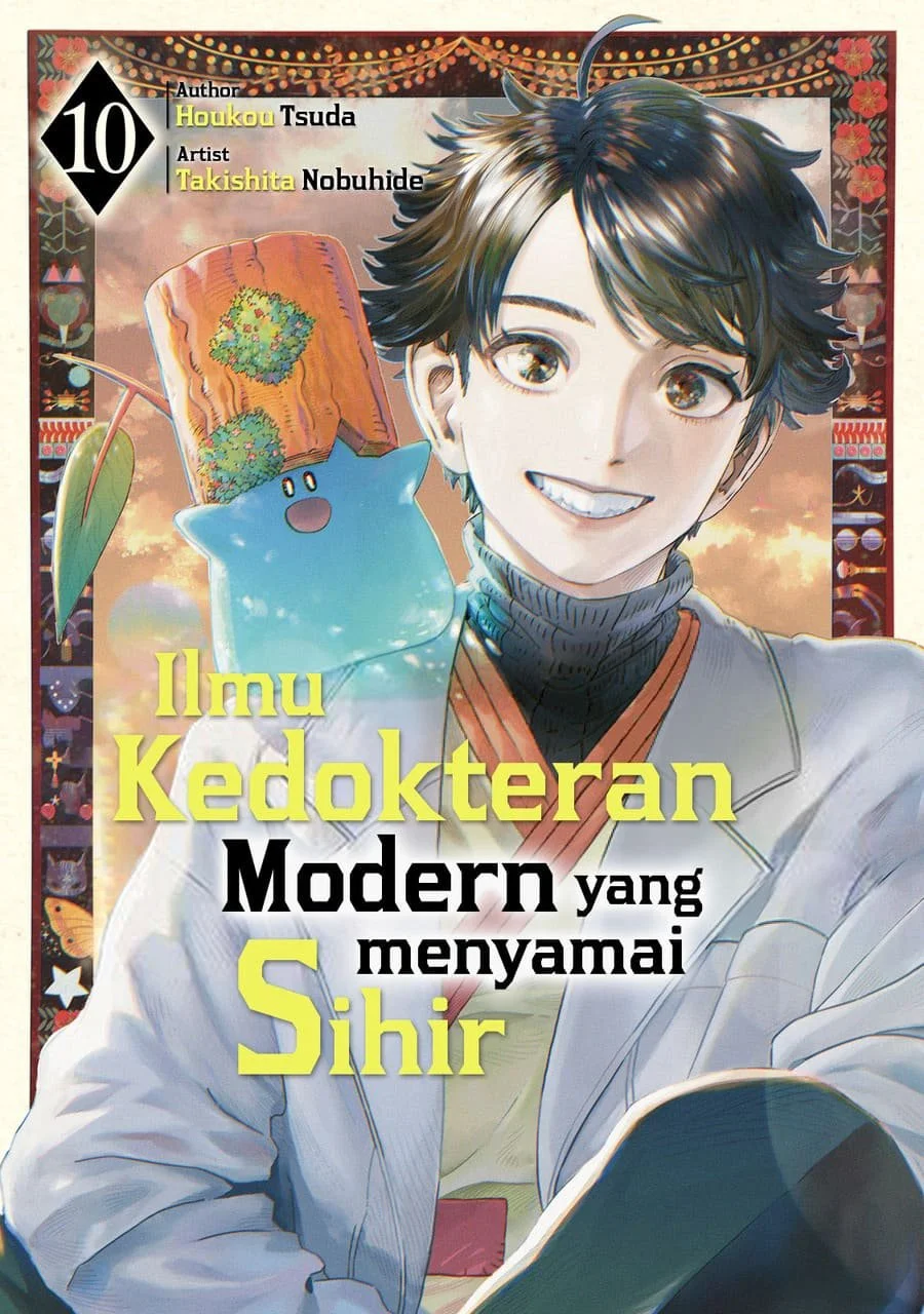 Koudou ni Hattatsu Shita Igaku wa Mahou to Kubetsu ga Tsukanai (THE ISEKAI DOCTOR) Chapter 45 - halaman 1