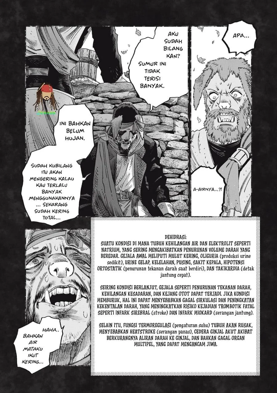 Koudou ni Hattatsu Shita Igaku wa Mahou to Kubetsu ga Tsukanai (THE ISEKAI DOCTOR) Chapter 45 - halaman 17