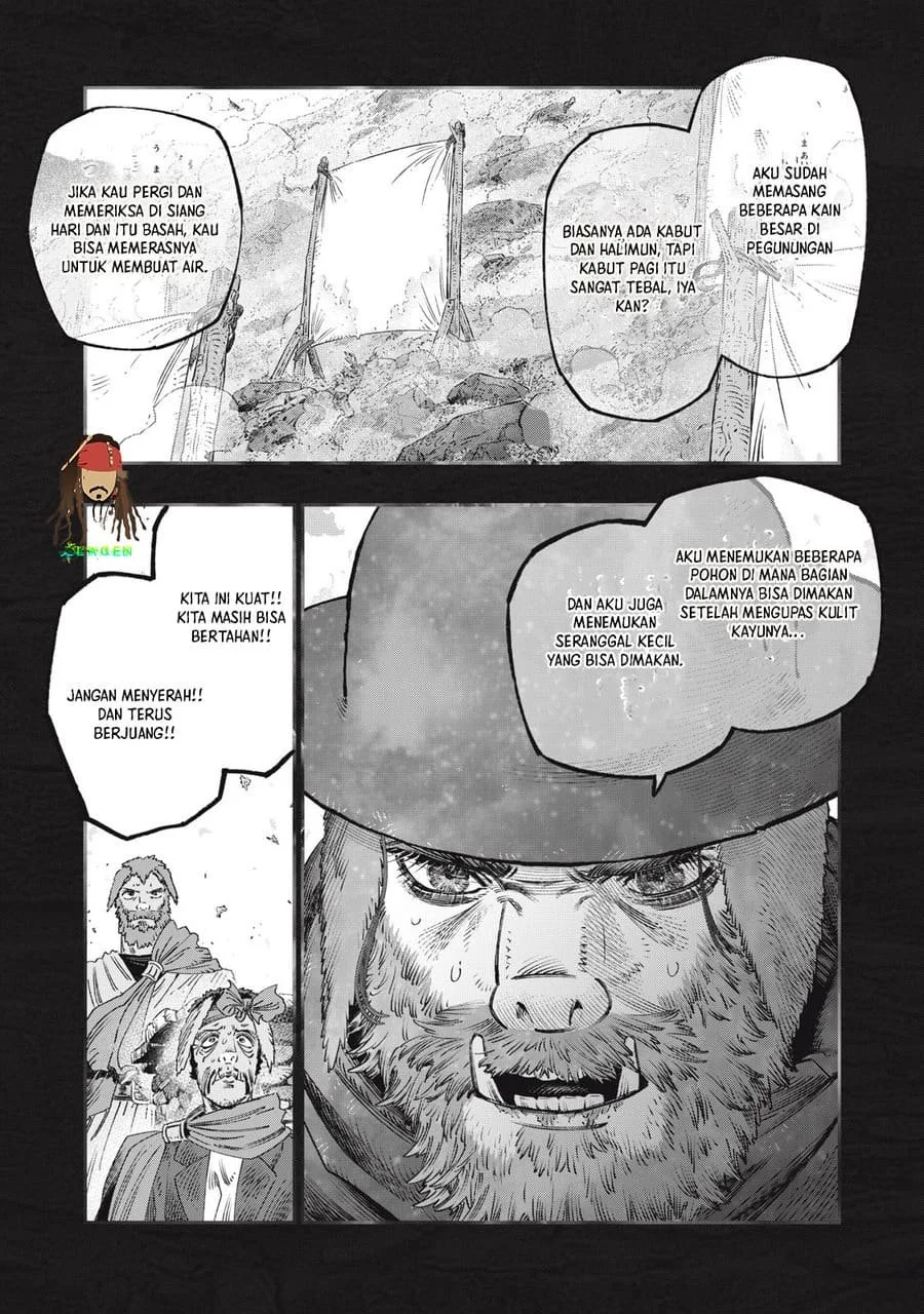 Koudou ni Hattatsu Shita Igaku wa Mahou to Kubetsu ga Tsukanai (THE ISEKAI DOCTOR) Chapter 45 - halaman 19