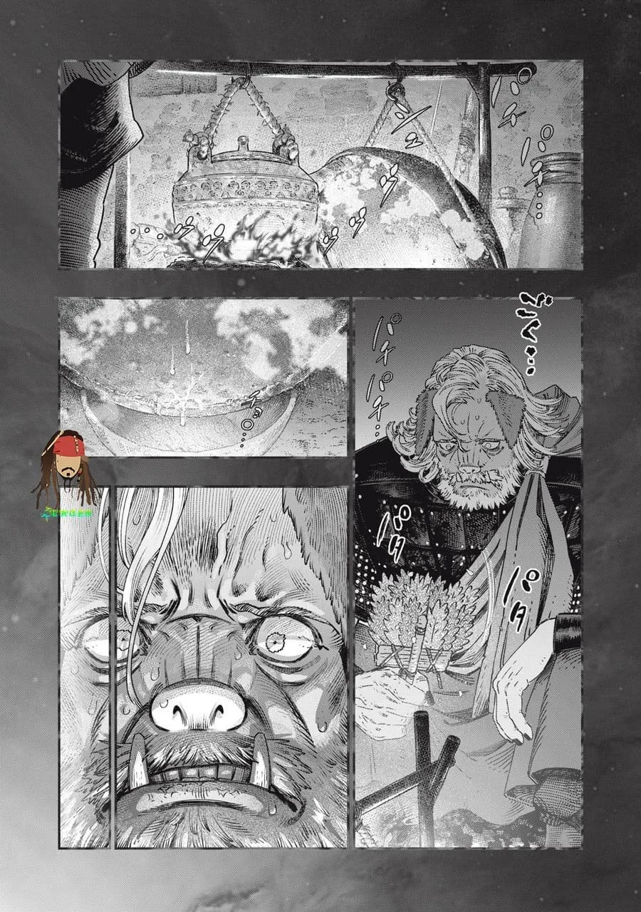 Koudou ni Hattatsu Shita Igaku wa Mahou to Kubetsu ga Tsukanai (THE ISEKAI DOCTOR) Chapter 45 - halaman 21