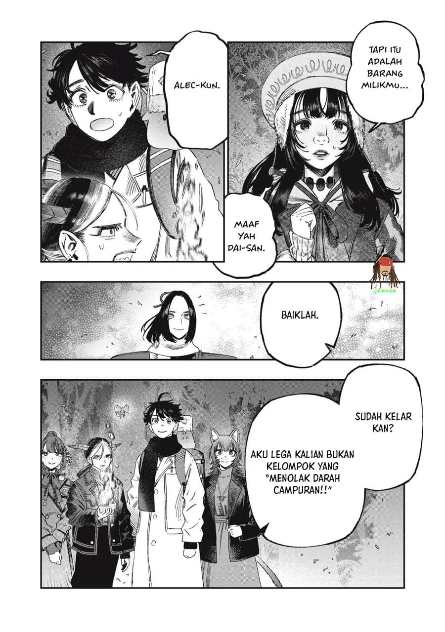 Koudou ni Hattatsu Shita Igaku wa Mahou to Kubetsu ga Tsukanai (THE ISEKAI DOCTOR) Chapter 45 - halaman 6