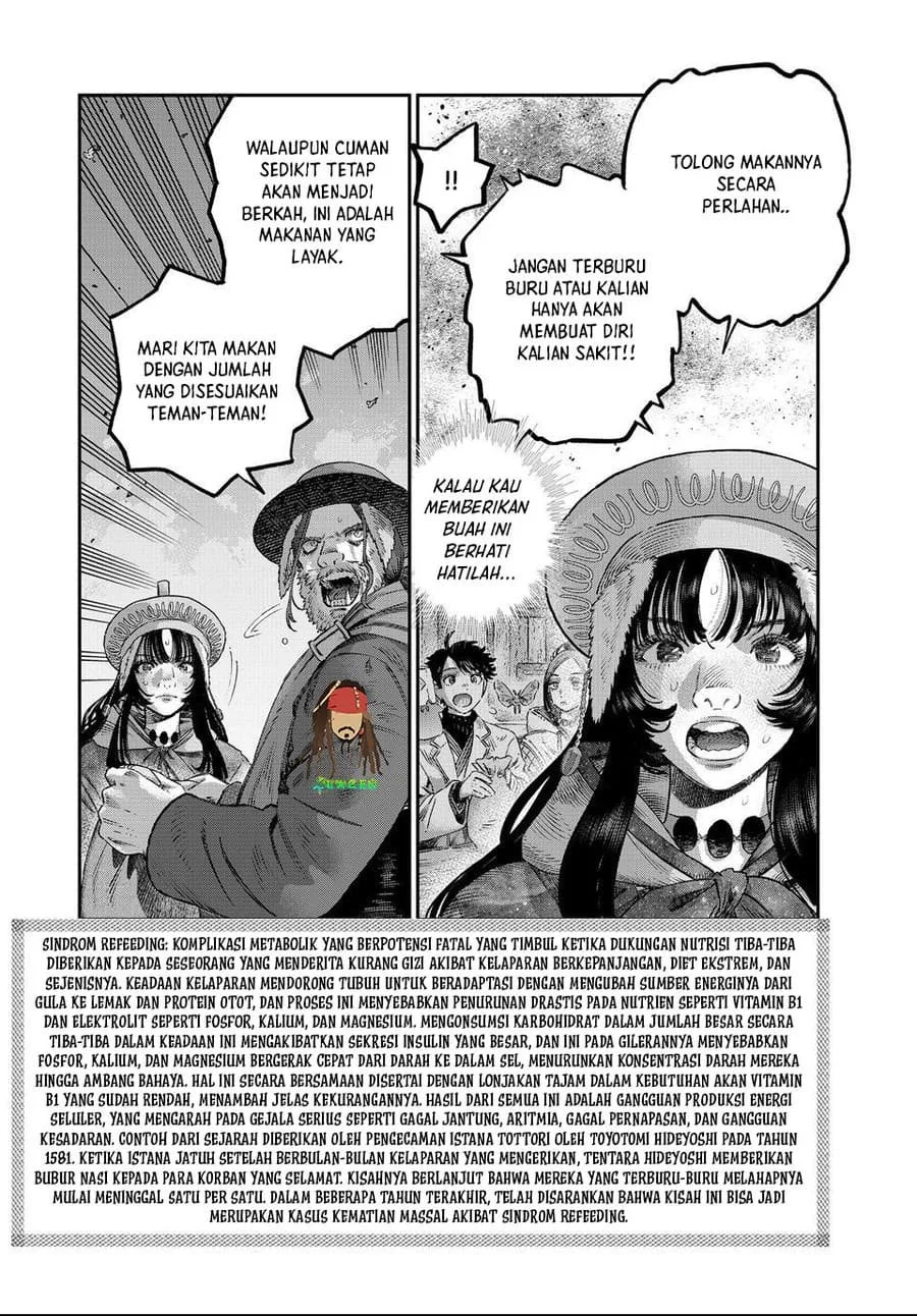 Koudou ni Hattatsu Shita Igaku wa Mahou to Kubetsu ga Tsukanai (THE ISEKAI DOCTOR) Chapter 46 - halaman 15