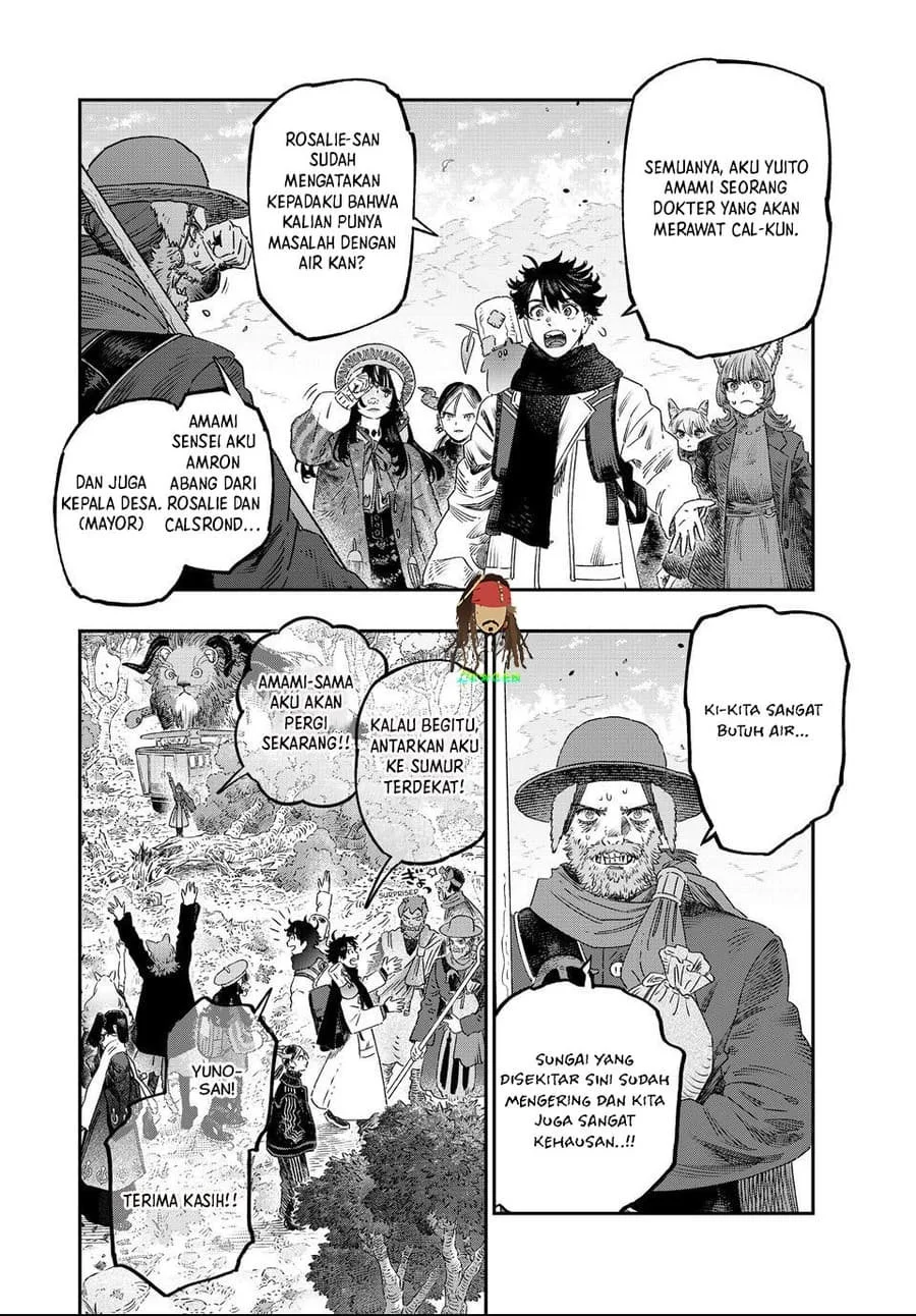 Koudou ni Hattatsu Shita Igaku wa Mahou to Kubetsu ga Tsukanai (THE ISEKAI DOCTOR) Chapter 46 - halaman 20