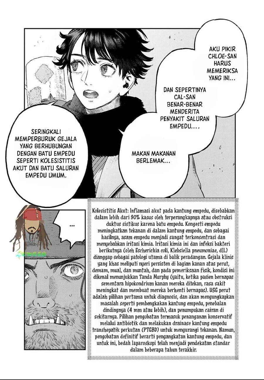 Koudou ni Hattatsu Shita Igaku wa Mahou to Kubetsu ga Tsukanai (THE ISEKAI DOCTOR) Chapter 46 - halaman 26