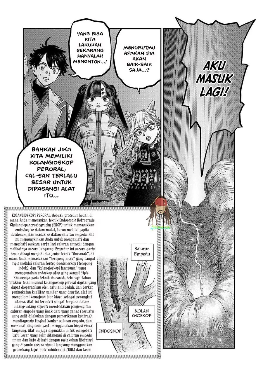 Koudou ni Hattatsu Shita Igaku wa Mahou to Kubetsu ga Tsukanai (THE ISEKAI DOCTOR) Chapter 48 - halaman 12