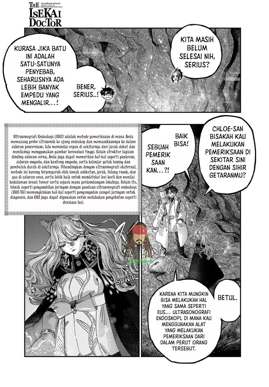 Koudou ni Hattatsu Shita Igaku wa Mahou to Kubetsu ga Tsukanai (THE ISEKAI DOCTOR) Chapter 48 - halaman 2