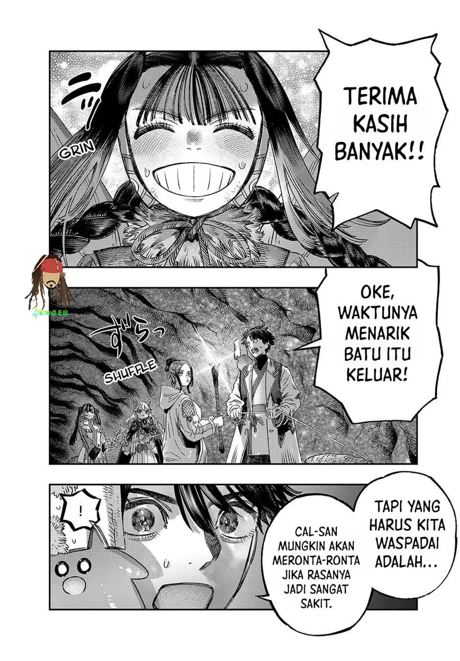 Koudou ni Hattatsu Shita Igaku wa Mahou to Kubetsu ga Tsukanai (THE ISEKAI DOCTOR) Chapter 48 - halaman 26