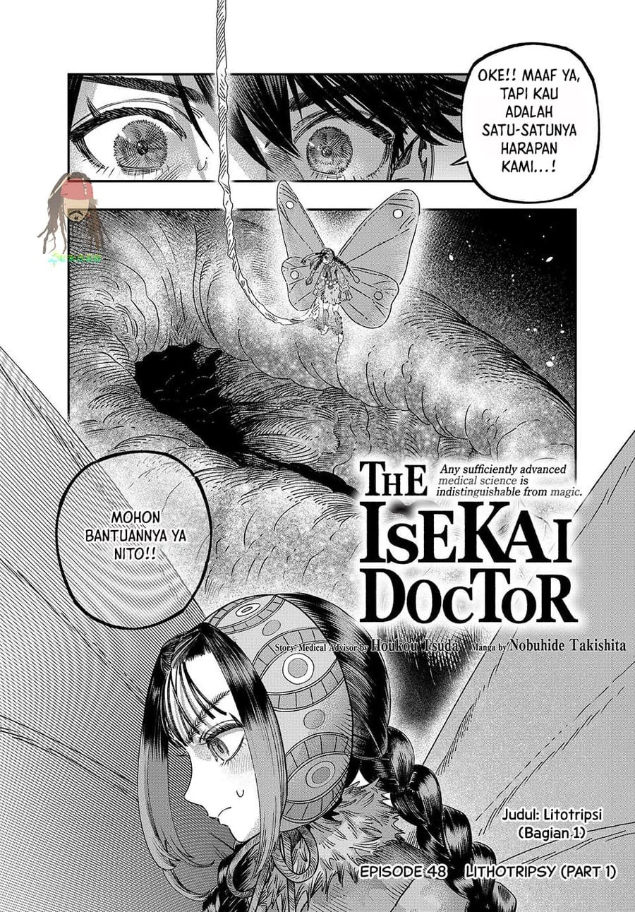 Koudou ni Hattatsu Shita Igaku wa Mahou to Kubetsu ga Tsukanai (THE ISEKAI DOCTOR) Chapter 48 - halaman 5