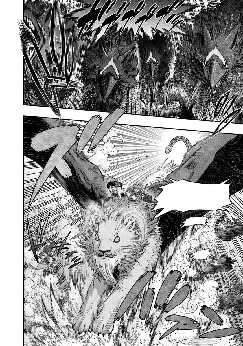 Koudou ni Hattatsu Shita Igaku wa Mahou to Kubetsu ga Tsukanai (THE ISEKAI DOCTOR) Chapter 5 - halaman 15