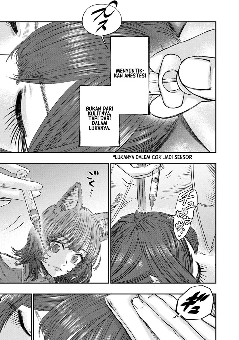 Koudou ni Hattatsu Shita Igaku wa Mahou to Kubetsu ga Tsukanai (THE ISEKAI DOCTOR) Chapter 5 - halaman 20