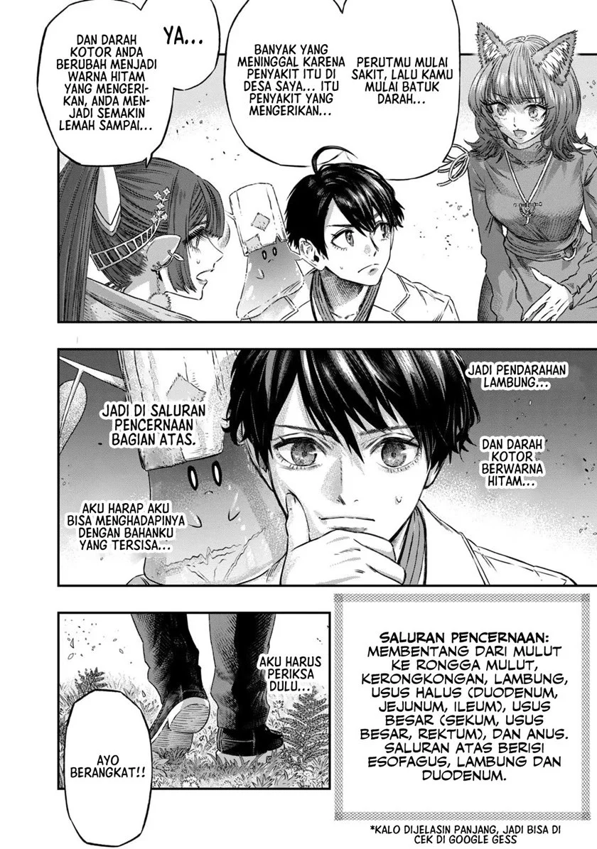 Koudou ni Hattatsu Shita Igaku wa Mahou to Kubetsu ga Tsukanai (THE ISEKAI DOCTOR) Chapter 5 - halaman 29