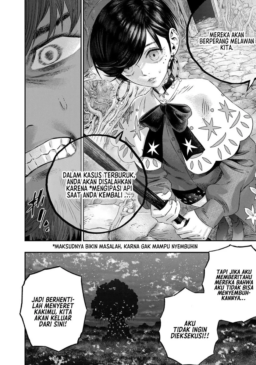 Koudou ni Hattatsu Shita Igaku wa Mahou to Kubetsu ga Tsukanai (THE ISEKAI DOCTOR) Chapter 5 - halaman 3