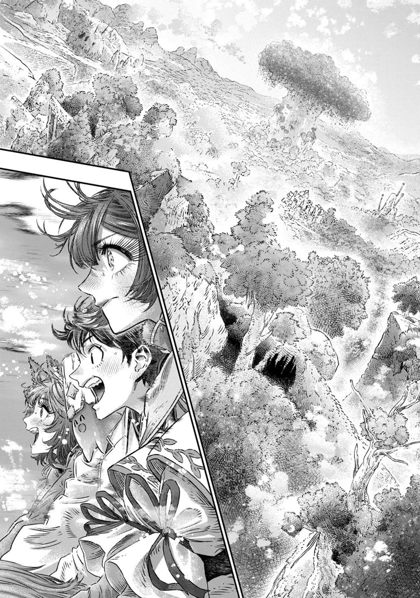 Koudou ni Hattatsu Shita Igaku wa Mahou to Kubetsu ga Tsukanai (THE ISEKAI DOCTOR) Chapter 5 - halaman 32