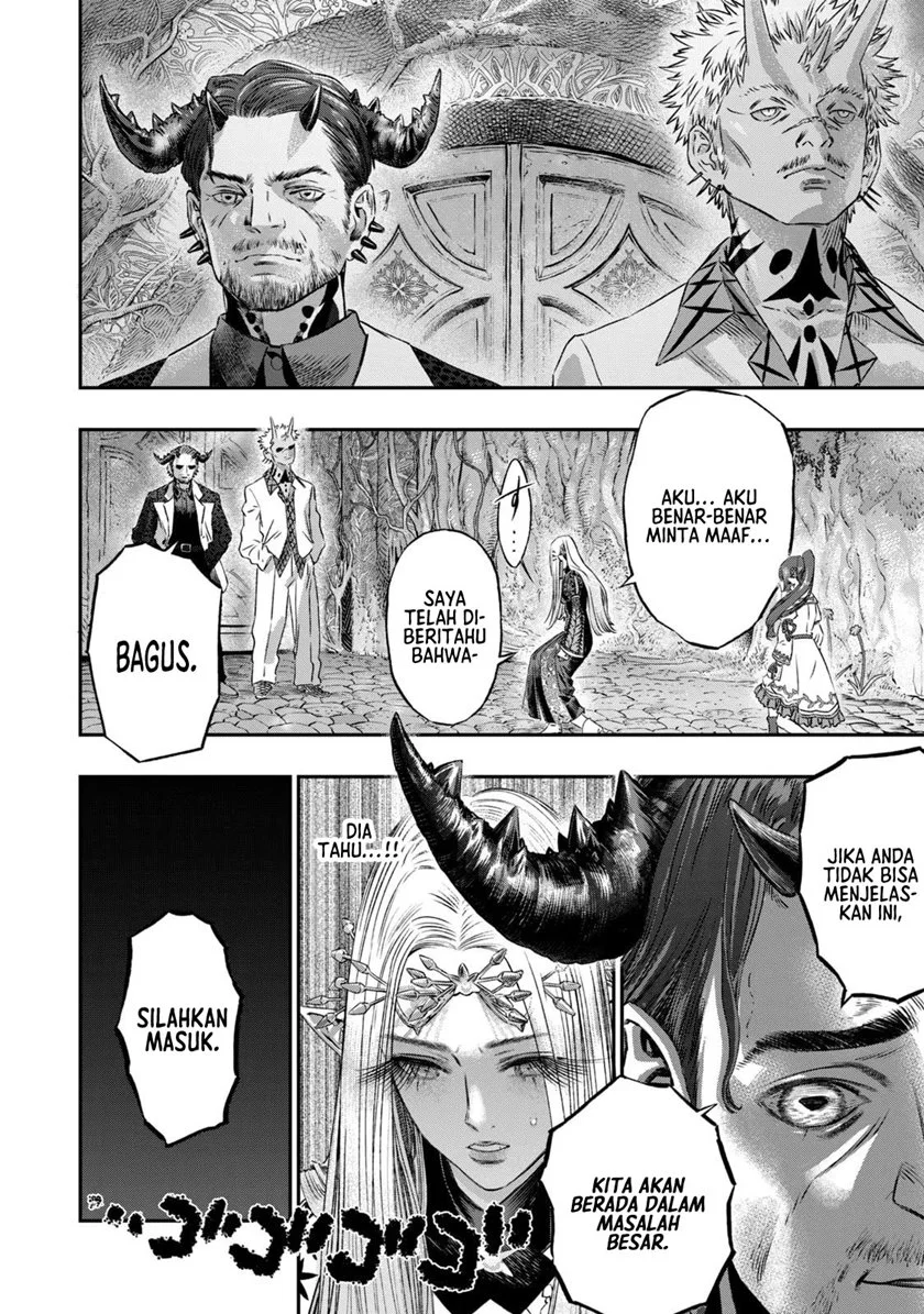 Koudou ni Hattatsu Shita Igaku wa Mahou to Kubetsu ga Tsukanai (THE ISEKAI DOCTOR) Chapter 5 - halaman 7