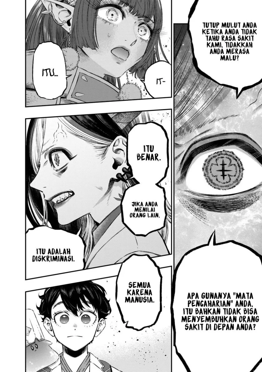 Koudou ni Hattatsu Shita Igaku wa Mahou to Kubetsu ga Tsukanai (THE ISEKAI DOCTOR) Chapter 6 - halaman 13