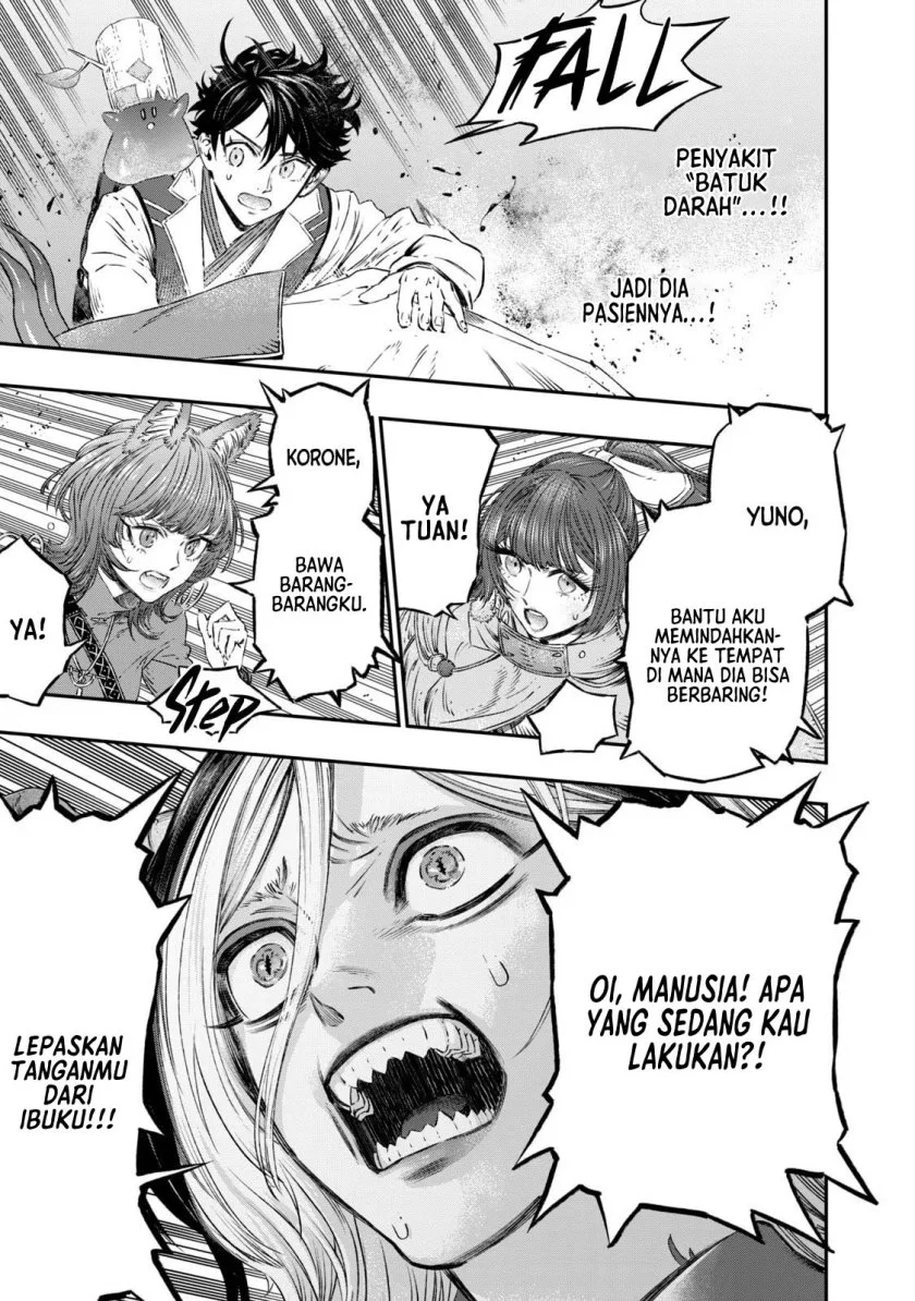 Koudou ni Hattatsu Shita Igaku wa Mahou to Kubetsu ga Tsukanai (THE ISEKAI DOCTOR) Chapter 6 - halaman 34