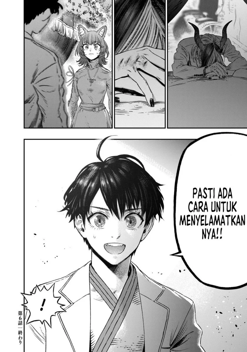 Koudou ni Hattatsu Shita Igaku wa Mahou to Kubetsu ga Tsukanai (THE ISEKAI DOCTOR) Chapter 6 - halaman 49