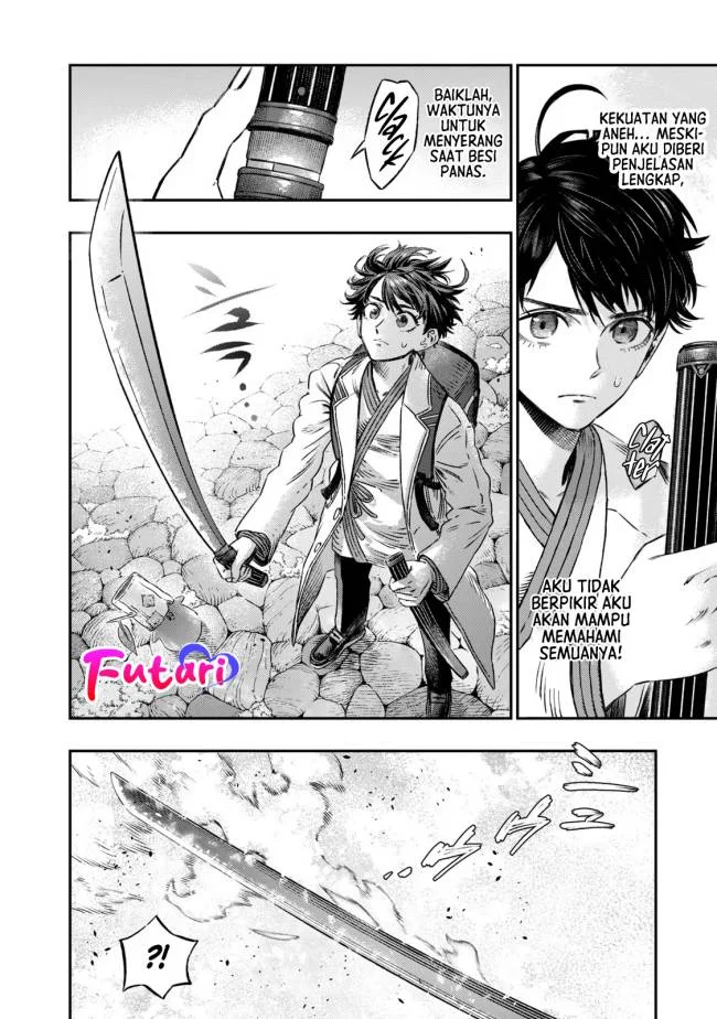 Koudou ni Hattatsu Shita Igaku wa Mahou to Kubetsu ga Tsukanai (THE ISEKAI DOCTOR) Chapter 7 - halaman 17