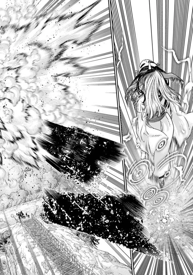 Koudou ni Hattatsu Shita Igaku wa Mahou to Kubetsu ga Tsukanai (THE ISEKAI DOCTOR) Chapter 7 - halaman 21