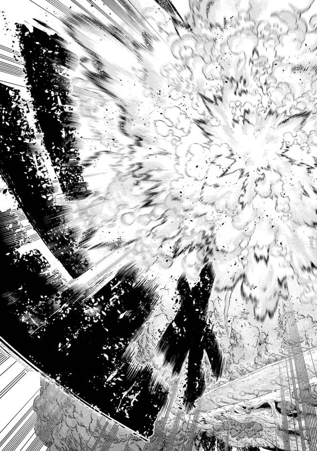 Koudou ni Hattatsu Shita Igaku wa Mahou to Kubetsu ga Tsukanai (THE ISEKAI DOCTOR) Chapter 7 - halaman 22