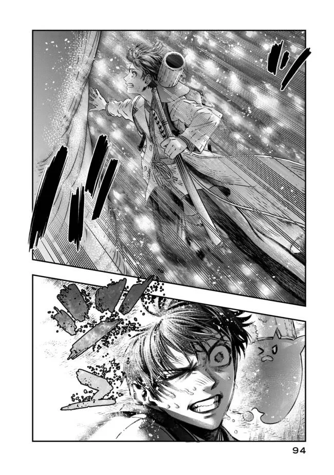 Koudou ni Hattatsu Shita Igaku wa Mahou to Kubetsu ga Tsukanai (THE ISEKAI DOCTOR) Chapter 7 - halaman 41