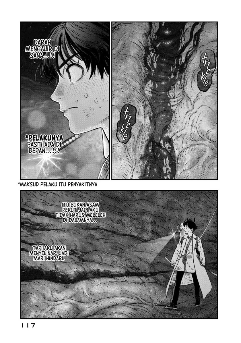 Koudou ni Hattatsu Shita Igaku wa Mahou to Kubetsu ga Tsukanai (THE ISEKAI DOCTOR) Chapter 8 - halaman 16