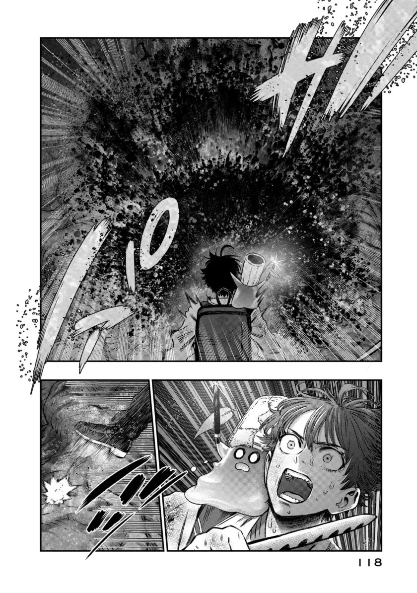 Koudou ni Hattatsu Shita Igaku wa Mahou to Kubetsu ga Tsukanai (THE ISEKAI DOCTOR) Chapter 8 - halaman 17