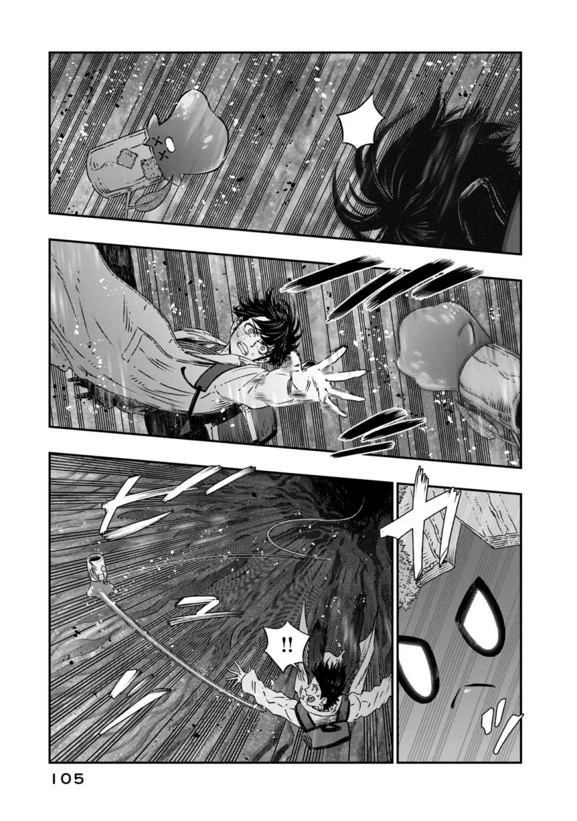 Koudou ni Hattatsu Shita Igaku wa Mahou to Kubetsu ga Tsukanai (THE ISEKAI DOCTOR) Chapter 8 - halaman 4